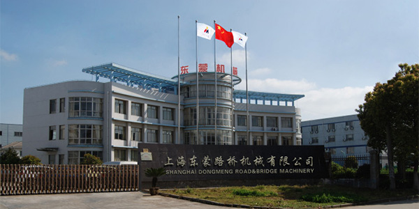 東蒙快報 | 鐵建重工領(lǐng)導(dǎo)蒞臨參觀東蒙上?？偛抗S，他們都看了哪些？